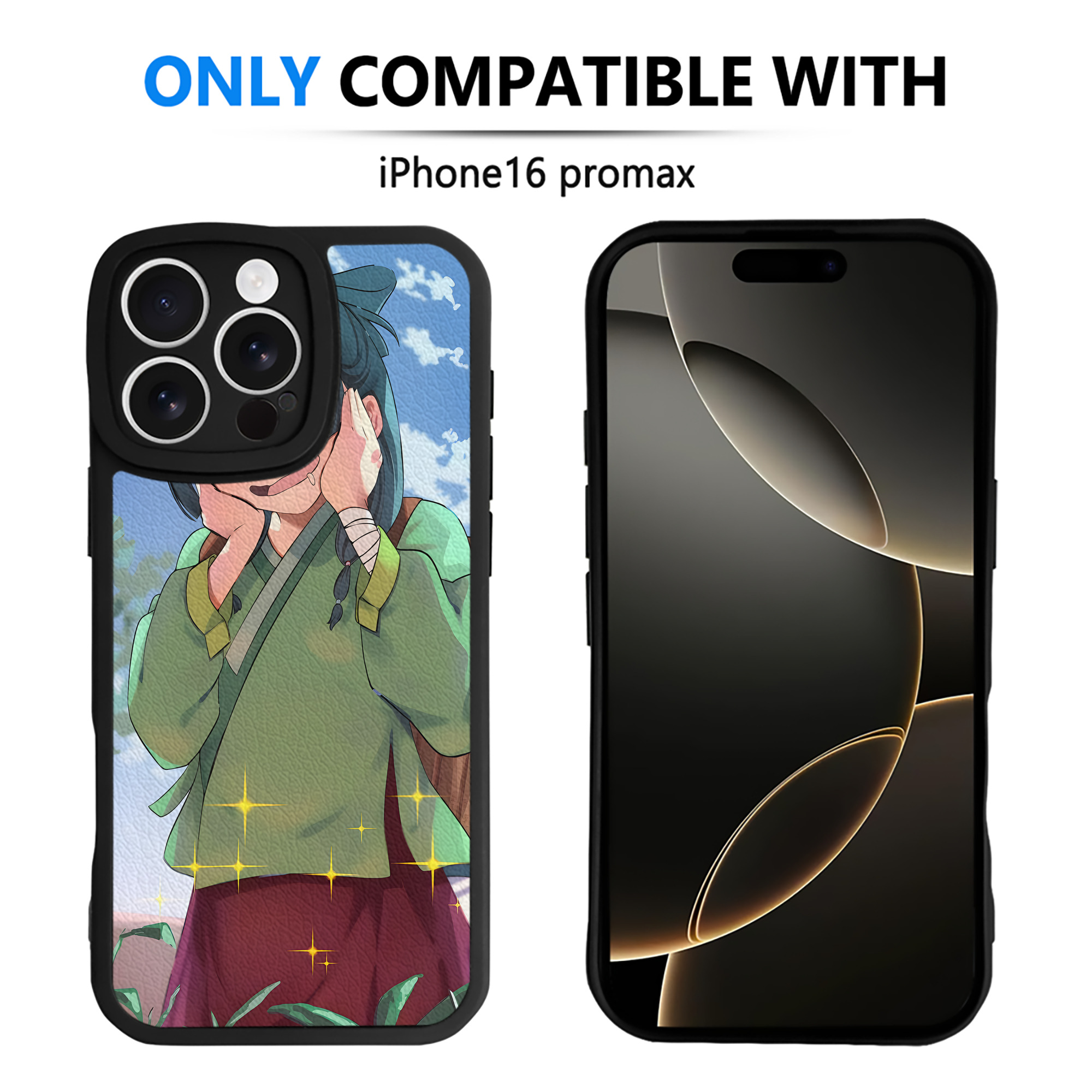 （画像用） 薬屋のひとりごと The Apothecary Diaries 【iPhone 16シリーズ対応】シリコンスマホケース（レザー調） 材質：シリコン